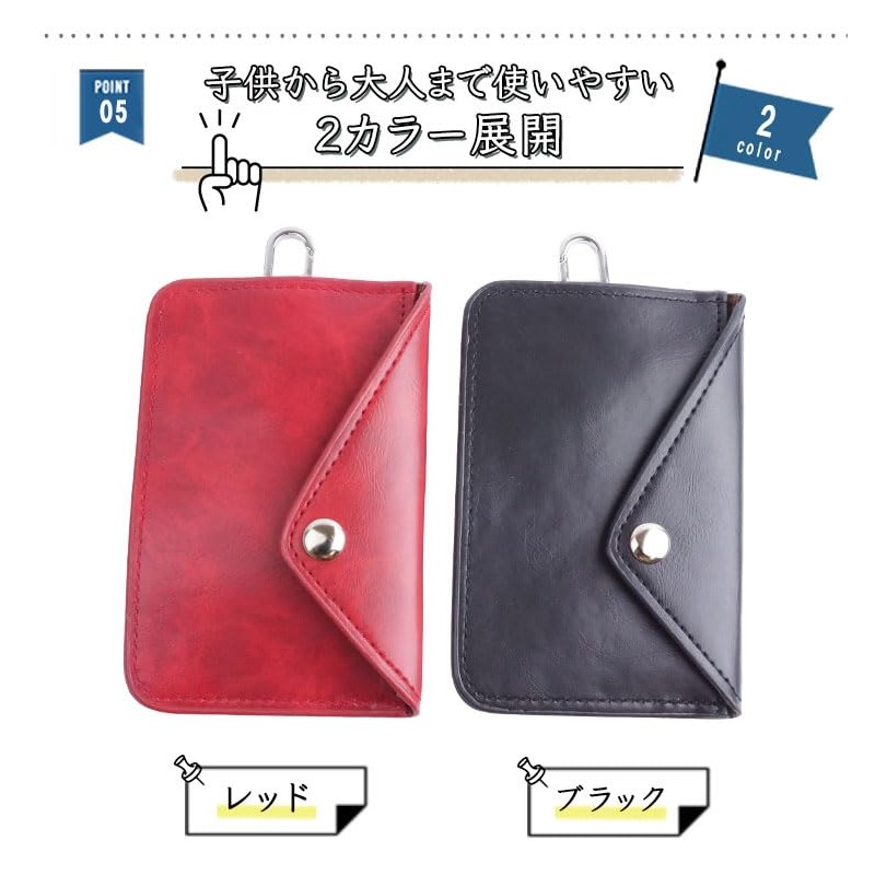 KOYOKOMA Key Case, Smart Key, Radio Wave Blocking, Relay Attack,
