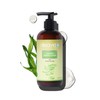 Aleavia Unscented Prebiotic Body Lotion – Fragrance-Free, All-Natural Moisturizing Body