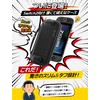 JSAUX Slim Carrying Case | Compatible with Switch 2 (2025)