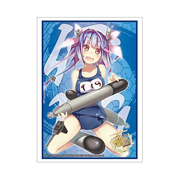 KanColle I-19 Card Game Character Sleeves HG Vol.816 Battleship Kantai Collection Fleet Girls Anime High Grade Submarine
