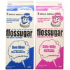 Concession Essentials Cotton Candy Floss Sugar -2pk- Blue Raspberry and