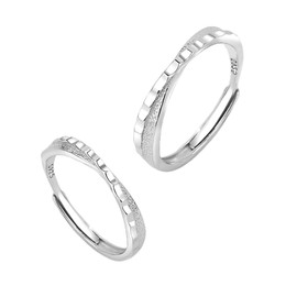 Cathay Select Sterling Silver 925, Couple Rings Set, Adjustable Matching Rings, I Love You Wedding Relationship Promise Rings (Bands)