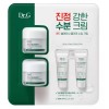 Dr.G 닥터지 레드블레미쉬 클리어 수딩크림 120ml (50mlx2개+10mlx2개) Dr.G Red Blemish Clear Soothing Cream 120ml (50ml x 2 + 10ml x 2)