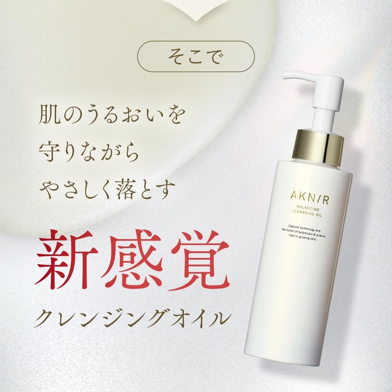 Acne Balancing Cleansing Oil