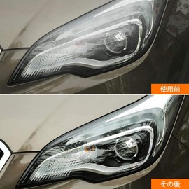 Polisher Car Polishing Buff for Electric Polisher, Ultra-Fine Particle (A, 50mm)