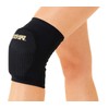 SASAKI Gymnastics Accessories Other Knee Support (1 Piece), Black (B)