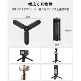 VRIG DJI Osmo Mini Tripod Desktop Stand with 1/4" Screw Smartphone Camera Gimbal Stand Folding Small Lightweight Hand Grip Portable Compact Micro Tripod Accessory for DJI Osmo Pocket3