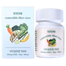 Dr. Mince Dietary Fiber Tablets 1000 Dietary Fiber Cabbage Pills 1 month supply / 닥터민스 식이섬유정 1000 식이섬유 양배추환 1개월분