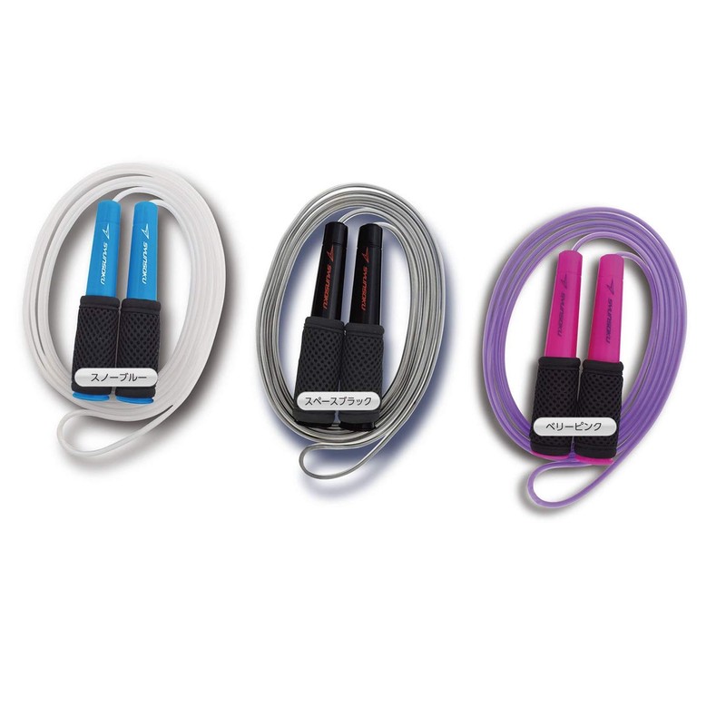 Debika 103547 Shunsoku Jump Rope Black Mesh Snow Blue