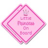 PRINTHUBB Baby On Board Sticker For Cars - Sticks on
