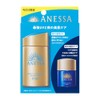 Anessa Perfect UV Skin Care Milk NA Trial Set b