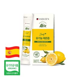 By Queen Daily Organic Lemon Juice Stick NFC Real Juice (20gx14 packs) / 바이퀸 데일리 유기농 레몬즙 스틱 NFC 리얼착즙액 (20gx14포)