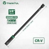 TIWINTUL 14mm Swivel Magnetic Spark Plug Socket, 3/8" Drive x