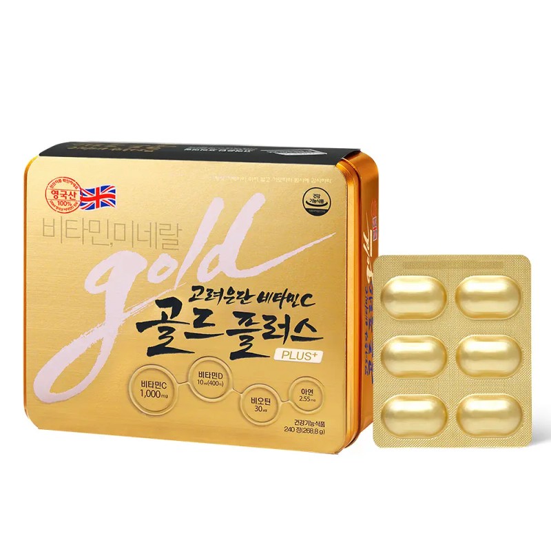 Korea Eundan Vitamin C Gold Plus 240 tablets (8 months