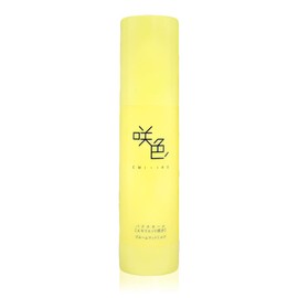Blooming Color Bactol Formulated Next Generation Retinol Bloom Mat Milk BS Milk Lotion Rough Skin Hypoallergenic Moisturizing Dry Skin Sensitive Skin