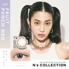 N's Collection Enuz Collection One Day UV 10 Sheets Produced