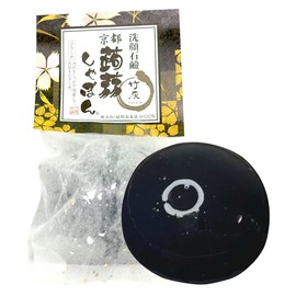 Konnyaku Shabon, Kyoto Konnyaku Shabon, Bamboo Charcoal (2.8 oz (80 g), Fragrance Renewal, Facial Cleansing Soap, Pore Darkening Care (No Additives, Refreshing Pores, Moisturizing), For Dry Skin,
