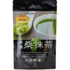 Shimane Organic Farm, Shimane Organic Farm, Organic Mulberry Matcha, 3.5
