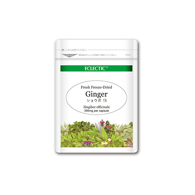 Exctic Ginger Eco Pack 395mg x 15 Capsules ec110