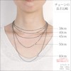 Leger Chain Necklace, Titanium, 15.0 - 31.5 inches (38 -