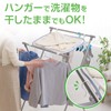 Daiya 057247 Flat Drying Net for Laundry Drying Stands, Width