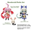 Mugen Souls Limited Edition PLUS Figure Set
