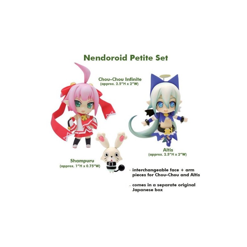 Mugen Souls Limited Edition PLUS Figure Set