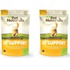 Pet Naturals Feline Urinary Health Urinary Support 60 Chewables x 2 / 펫내추럴스 고양이 요로건강 유리너리 서포트 60츄어블 x 2개