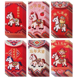 36pcs Chinese New Year Red Envelopes 2026, 3.5x6.7inch 3D Printing Year of the Horse Chinese Red Envelopes New Years Hong Bao Chinese Lunar New Year Envelopes for Spring Festival