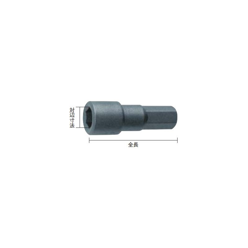 TRUSCO TRDB-5 Box Bit, 0.2 inches (5 mm)