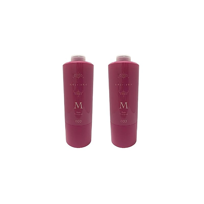 Number Three myuriamu Treatment Medium G X 2 Set of