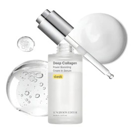 SUNGBOON Crema Suero Antiedad Hidratante Facial Colágeno Hipoalergénico 30ml