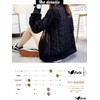 Azurte Women's Lace Cardigan, 2 Colors, M-2XL, Sheer, Short Length