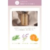 ALLNA ORGANIC Vitamin C Lotion, High Hydration in Dry Winter,