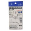 Owner SJ-51 TN Stinger Jigging Hook Size 3/0 (0501) 4953873210501