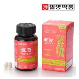 Ilyang_Body Fat_Garcinia_56 tablets (4 weeks) for reducing body fat and visceral fat for 4 weeks / 체지방 내장지방 감소 4주분 일양_바디팻_가르시니아_56정(4주)