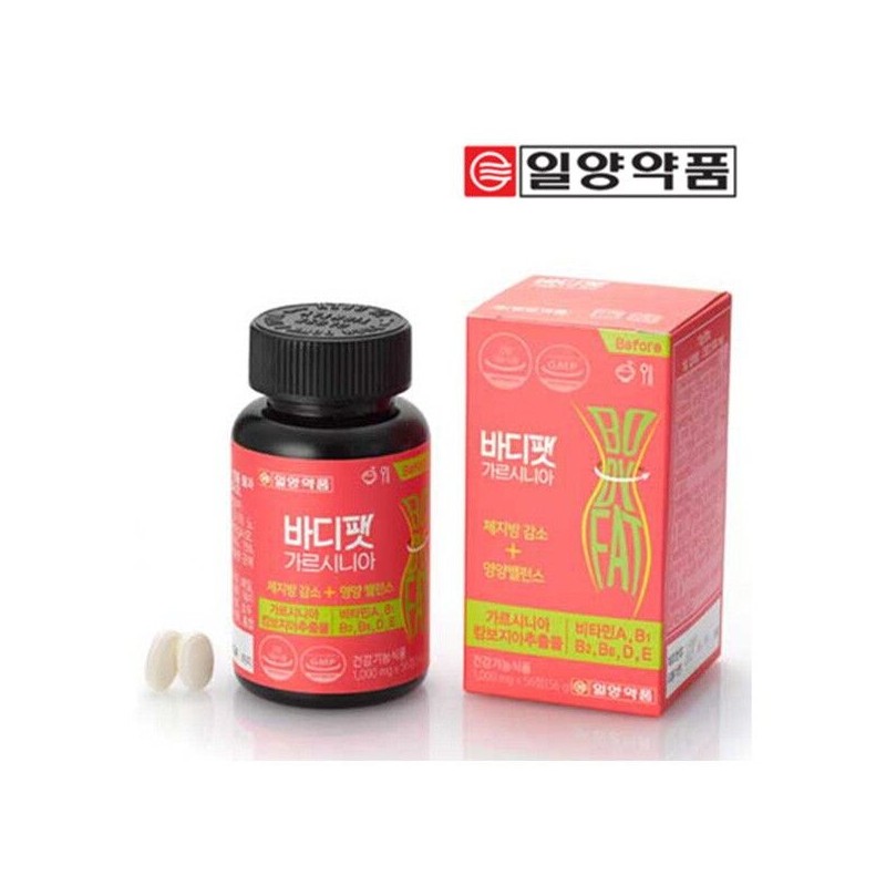 Ilyang_Body Fat_Garcinia_56 tablets (4 weeks) for reducing body fat and