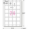 A-One 31552 Label Stickers 24 Sides Rounded Corners (For QR