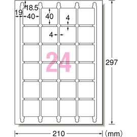 A-One 31552 Label Stickers 24 Sides Rounded Corners (For QR Codes) 100 Sheets