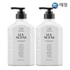 (NS Home Shopping) Luvcent Body Wash 500ml x 2 /