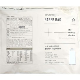 Paperbag 페이퍼백 마이너스 쉐이크 까만콩 60g x 7포 x 2팩 2주분 Paper Bag Minus Shake Black Bean 60g x 7 Packs x 2 Packs 2 Weeks Supply