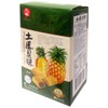 Nice Choice Traditional pineapple cake 6 oz (pack of 3)
