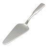 GRÄWE® Tortenheber aus Edelstahl 18/10, Besteckserie SPATEN
