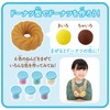 BANDAI Shimajiro Sangagyu! Fingertip Education! Nendordonut Ya-san