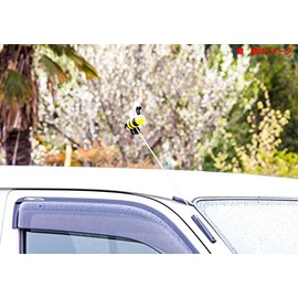 Jet Inoue 592541 Hachi-san Antenna Mascot