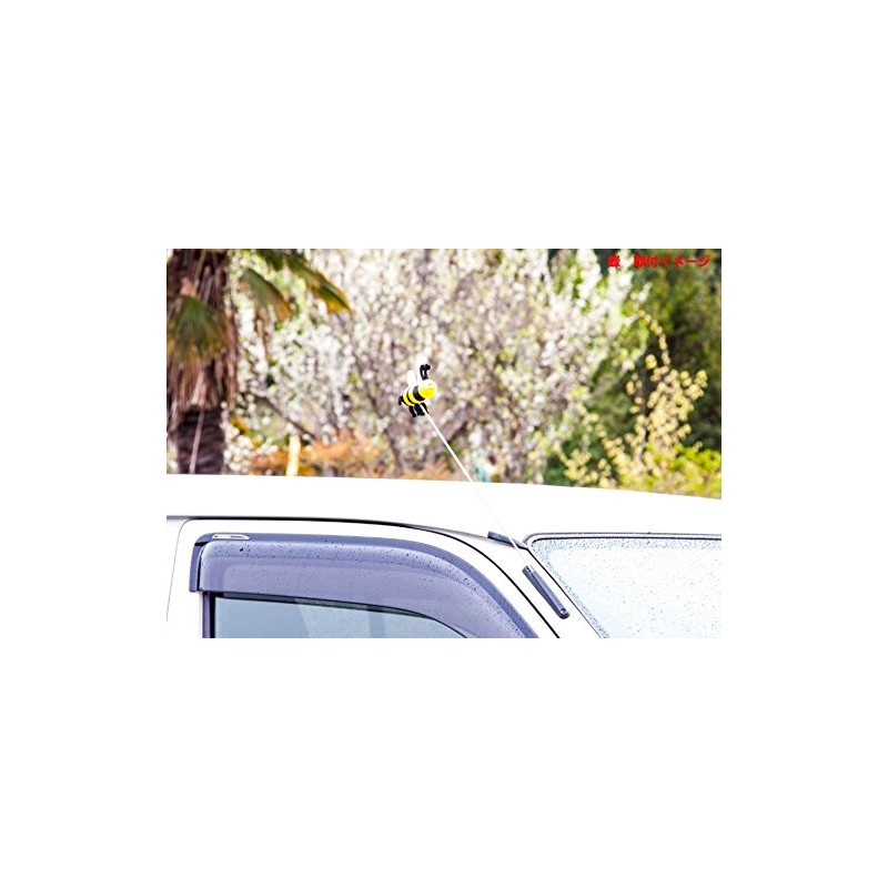 Jet Inoue 592541 Hachi-san Antenna Mascot