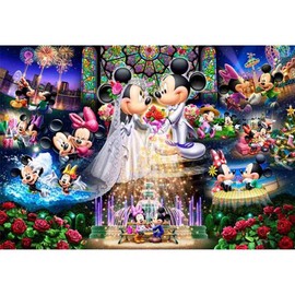 Diamond Painting Kit, Diamond Art, Fairy Tale Kit, Diamond Bead Painting, Embroidery Kit, 5D, Mosaic Art, Handmade, Full Paste Type, Bead Art, DIY Handmade (Special Activities) 13.8 x 17.7 inches (35 x 45 cm)