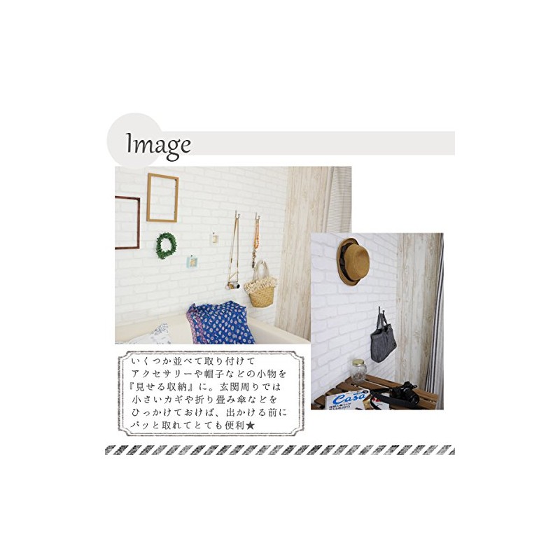 Wall Hook, Wall Hook, Small Accessories, Wall Storage, Antique Black,