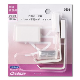 Daisen N05040508 Frame Holder for Pallet Gypsum Nails 1.5 inches (38 mm) for Gypsum Board