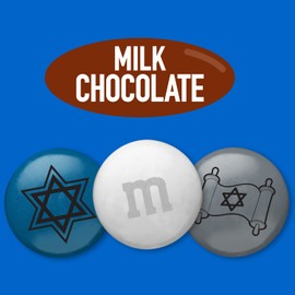 M&M’S WORLD Pre-Designed Milk Chocolate Candy - 2lbs of Bulk Candy in Resealable Pack for the Party Sweet Stuff for DIY Commemorative Gift or Party Favors